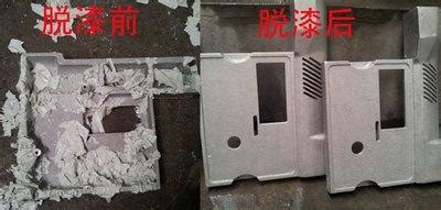烤漆不锈钢户外垃圾桶 - 惠州市宇巍玻璃钢制品厂
