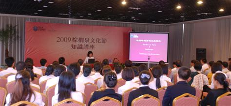 关于举办“重庆市2021届普通高校毕业生建筑、土木类行业网络双选会”活动的通知