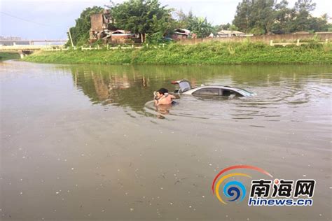 杭州男子拍照时婴儿车滑入河中 下河救子双双溺亡(图) - 回族文化 - 穆斯林在线（muslimwww)