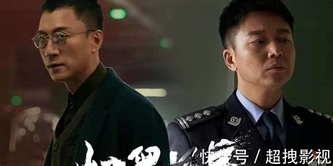 电影《扫黑·决战》定档5月1日 姜武、张颂文等出演 - 胡见娱玩 - 东南网