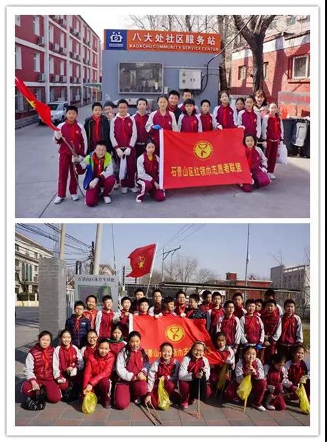 子固路社区组织红领巾志愿者开展“学雷锋”助老活动-江南都市网