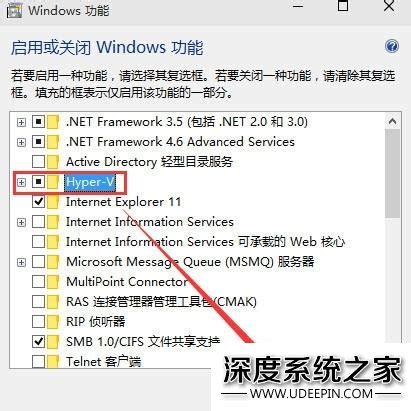 Win10系统中如何使用安卓模拟器的方法_windows10安卓模拟器-CSDN博客
