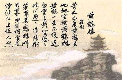 崔颢这首诗七律第一有典故还有一个传说，据说李白和他有渊源