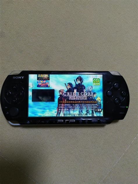 经典索尼PSP游戏机仅售990元送32G内存卡-太平洋电脑网