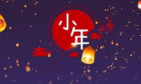 明天农历是什么日子，今年8月22日是中元节，你知道有什么讲究吗 - 科猫网