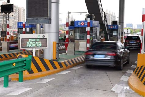上海高速公路收费系统升级，将实现ETC车辆出口费额显示！ - 周到上海