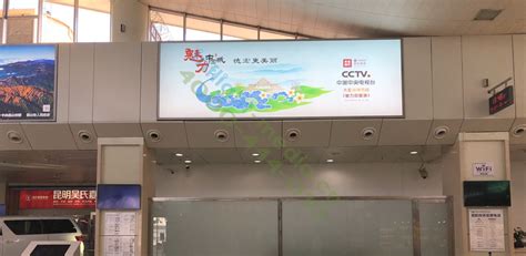 德宏机场广告