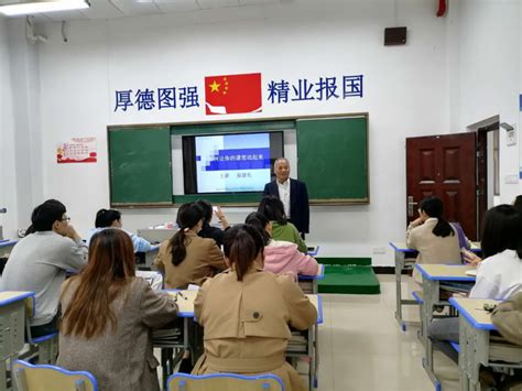 学校新闻-长沙华中医卫科技中等职业学校