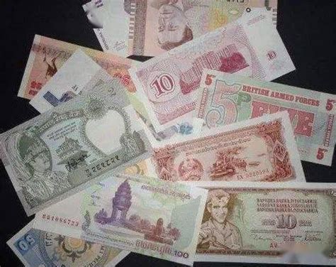 包邮 真币全新外国货币纸币国外纪念币纸币 各国硬币外币纸币收藏-阿里巴巴