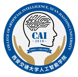 西安交大-华航唯实人工智能联合实验室揭牌成立-西安交通大学-人工智能学院