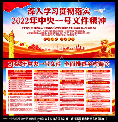 第五届红人节暨2022郑式红人颁奖礼在郑州举行凤凰网河南_凤凰网