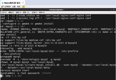 linux建.php文件,怎么在Linux创建文件？-CSDN博客