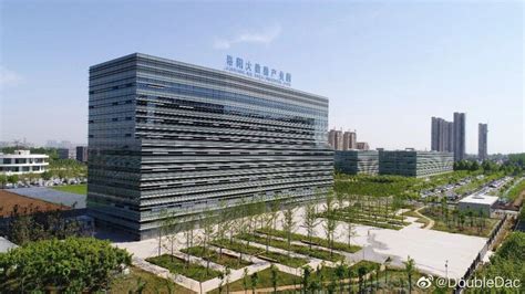 中国移动洛阳大数据产业园 - 洛阳图库 - 洛阳都市圈