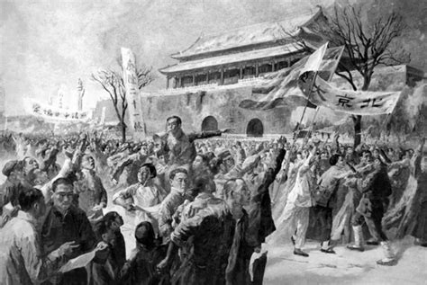 民国时期刊物《五四运动》高清图片下载_红动中国