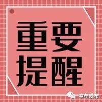 在抚州华润燃气交了燃气安装费 一拖再拖至今仍未通气凤凰网江西_凤凰网