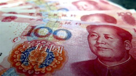 人民币成为国际储备货币 中国在金融体系中多了一份责任?_凤凰网视频_凤凰网