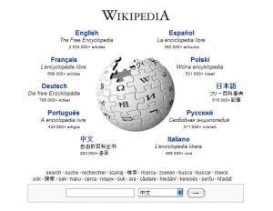 维基百科增电子书导出功能 可离线阅读_手机新浪网