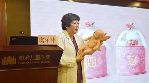 月子里产妇新生儿问题多 上海浦东基层医护人员规范化培训_新民社会_新民网