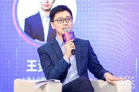2023第六届上海人工智能大会首批发言嘉宾名单揭晓！ -- 飞象网
