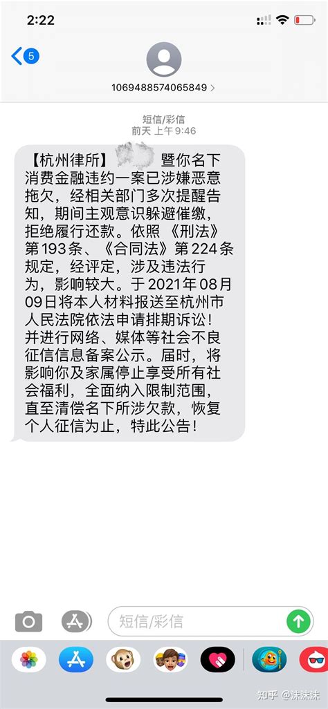 山东潍坊市起诉人没有对方当事人身份证号码、姓名、账户等信息怎么起诉💛巧艺网
