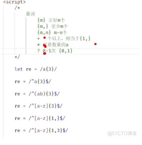 50道JAVA基础编程练习题 快速应付选修课_word文档免费下载_文档大全