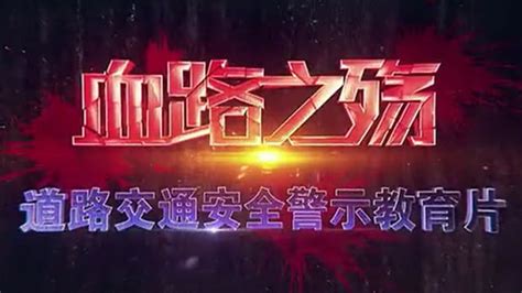 电影石之痛图片