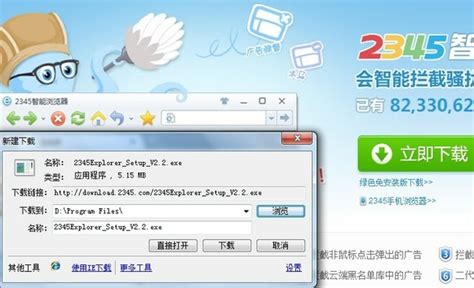 如何快速删除Win7中流氓软件，提升电脑运行速度-纯净之家