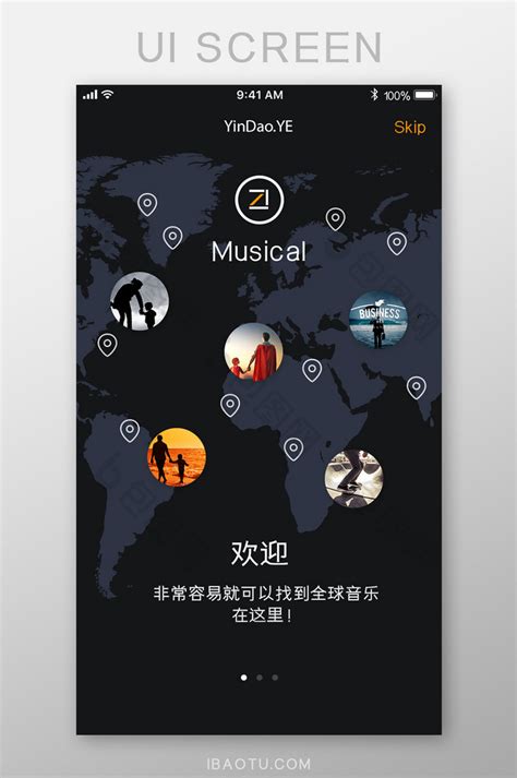 最好用的音乐app竟然是它——国内 7 大主流音乐流媒体会员服务横评_虚拟服务_什么值得买