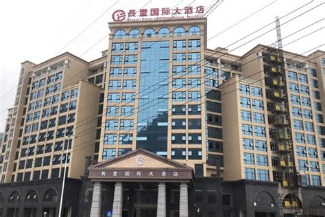 深圳长丰酒店客房预订
