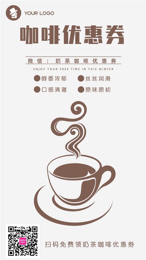 广州太平洋咖啡网点分布_太平洋咖啡(广州)分店_广州太平洋咖啡在哪里