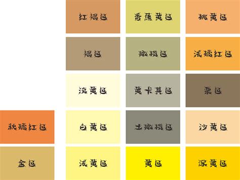 涩黄图片