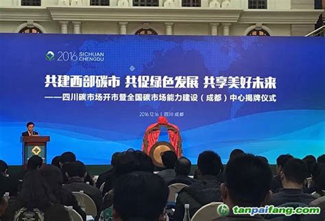 2020-2025年中国四川旅游业市场运行态势及行业发展前景预测报告_旅游频道-华经情报网