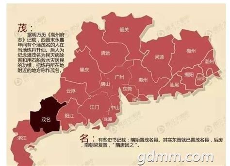 湛江市行政区划地图：湛江市辖4个市辖区、2个县，代管3个县级市分别是哪些？