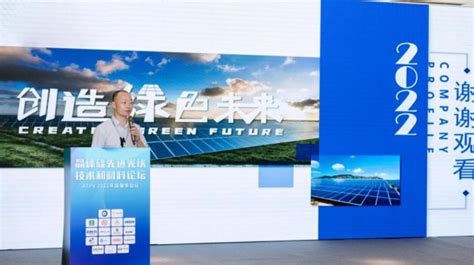 树绿色环保典范 醴陵旗滨玻璃环保投入资金达2.5亿,企业新闻-中玻网