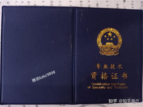 考网络工程师证需要看什么书？_HCIA(HCNA)_华为认证-思博网络SPOTO