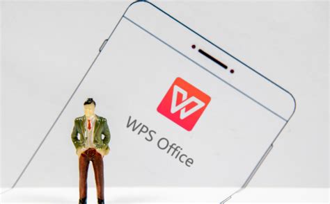 Office和WPS有什么区别？ – 我要分享网