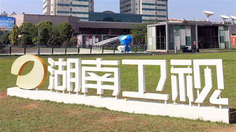 中国（长沙）科交会开幕，银河电气助力变频电量测量_AnyWay