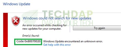 How to Fix Windows Update Error 0x80070020 on Windows 10/11