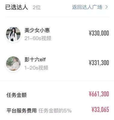 seo首页关键词怎么选（seo如何选择好关键词）-8848SEO