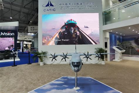 航空工业西飞新舟700飞机模型精彩亮相迪拜航展 - 民用航空网