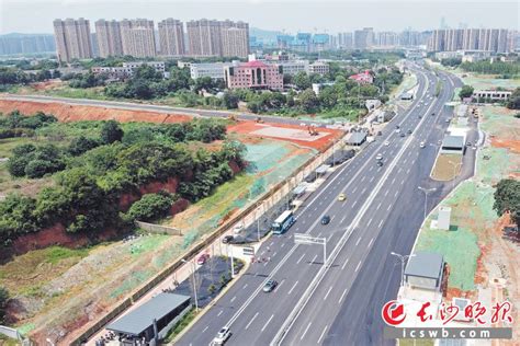 潭州大道双向六车道变十车道（大干一百天 实现双过半） - 长沙晚报网