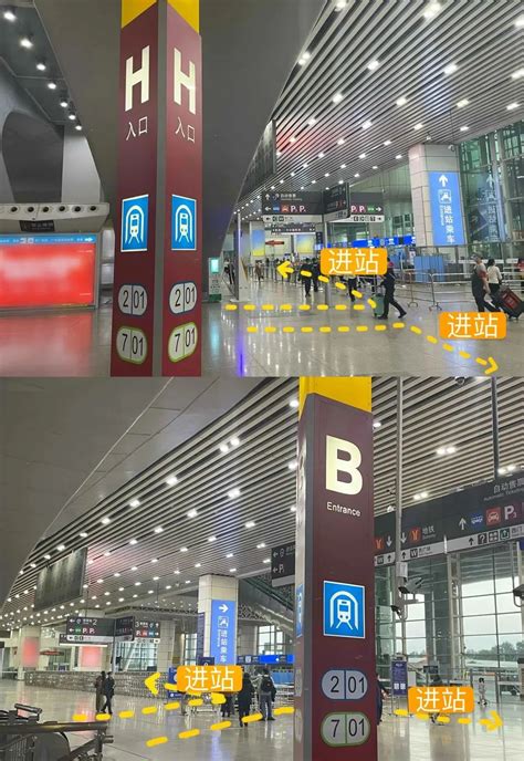 2016年广州火车站广深城际动车时刻表(和谐号)- 广州本地宝