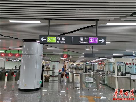 阜埠河地铁站是几号线地铁-是属于哪个区-阜埠河地铁站末班车时间表-长沙地铁_车主指南