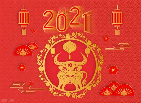 2021年牛年春节拜年祝福语，温暖美好，沁人心脾|2021年|年春节-滚动读报-川北在线