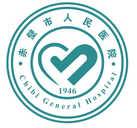 武汉市汉阳医院
