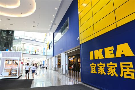 宜家上海徐汇商场将成为宜家首个“未来家体验空间”_联商网