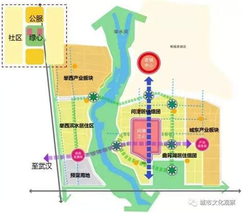 武汉市新洲区国土资源和规划局