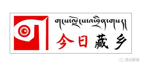 《藏文简志》，我扫描的，清晰！ - 藏语 | Tibetan | བོད་སྐད། - 声同小语种论坛 - Powered by phpwind
