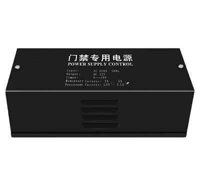 门禁专用电源 P901 -广州网源电子设备有限公司官方