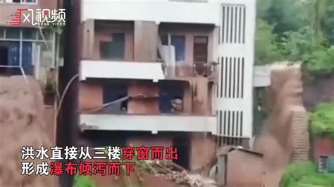 重庆暴雨洪水穿过三层居民楼夺窗而出 如瀑布倾泻而下_凤凰网视频_凤凰网